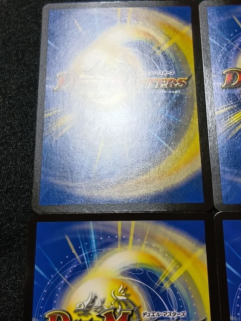 【状態A〜B】パーフェクトペテンシー4枚セット　デュエマ