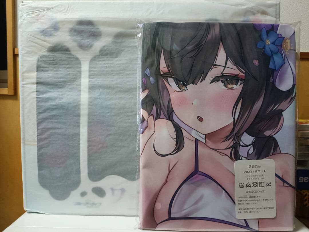 新品未開封 ブルーアーカイブ ワカモ（水着）フィギュア 抱き枕カバー 付き