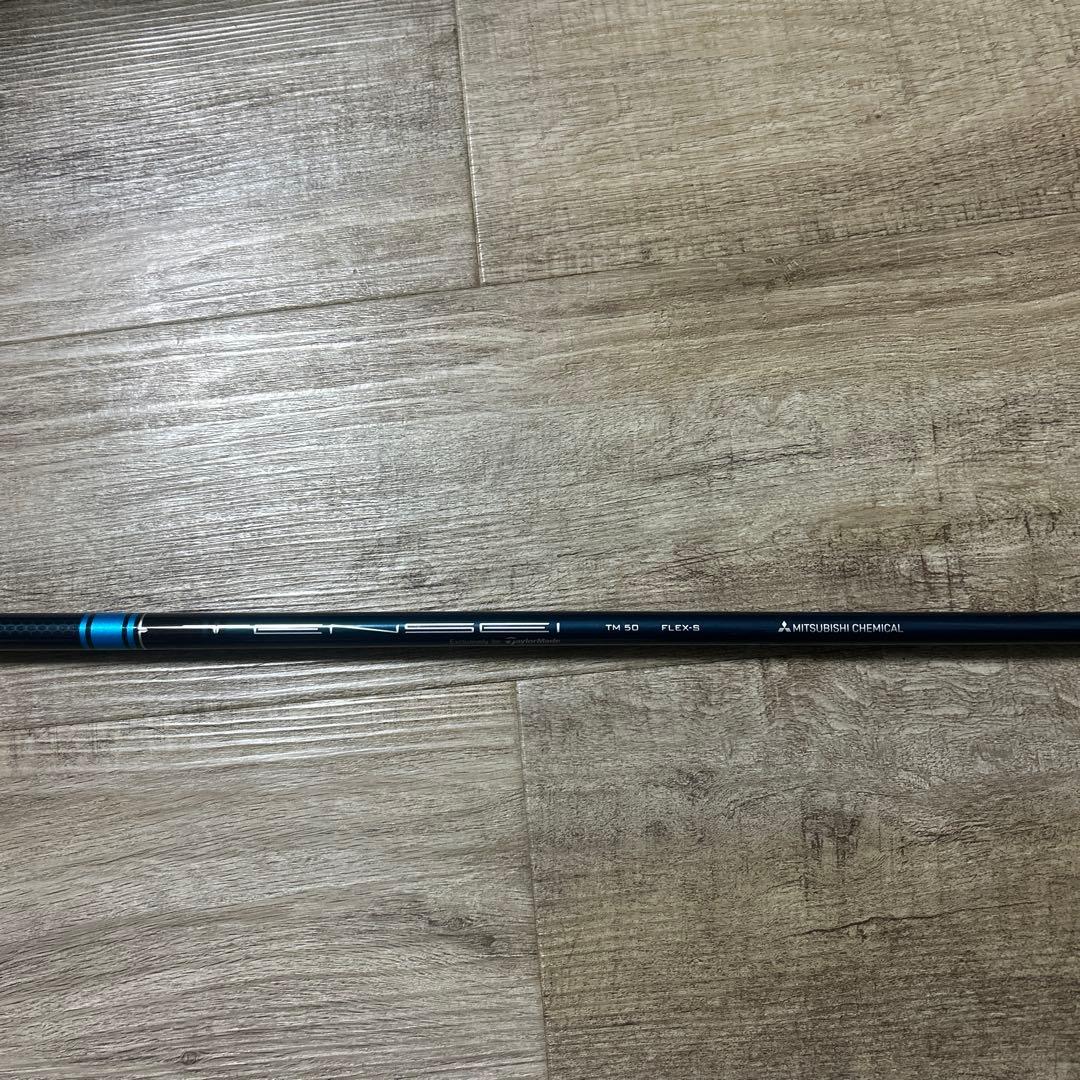 TaylorMade SIM2 MAX-D ドライバー