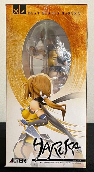 超昂閃忍ハルカ 鷹守ハルカ 1/8 完成品フィギュア