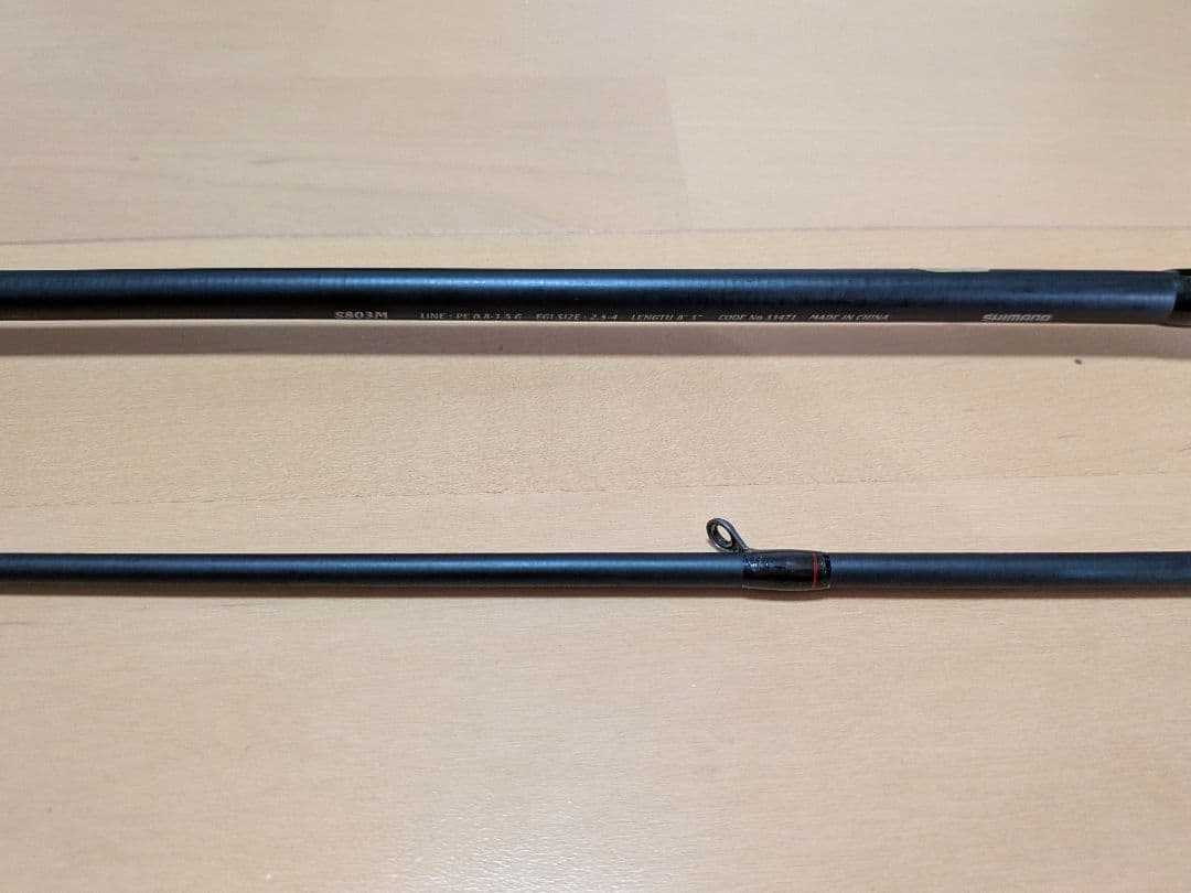エギング　アオリイカ　ロッド　シマノ　セフィア　リール　ダイワ　本体　セット