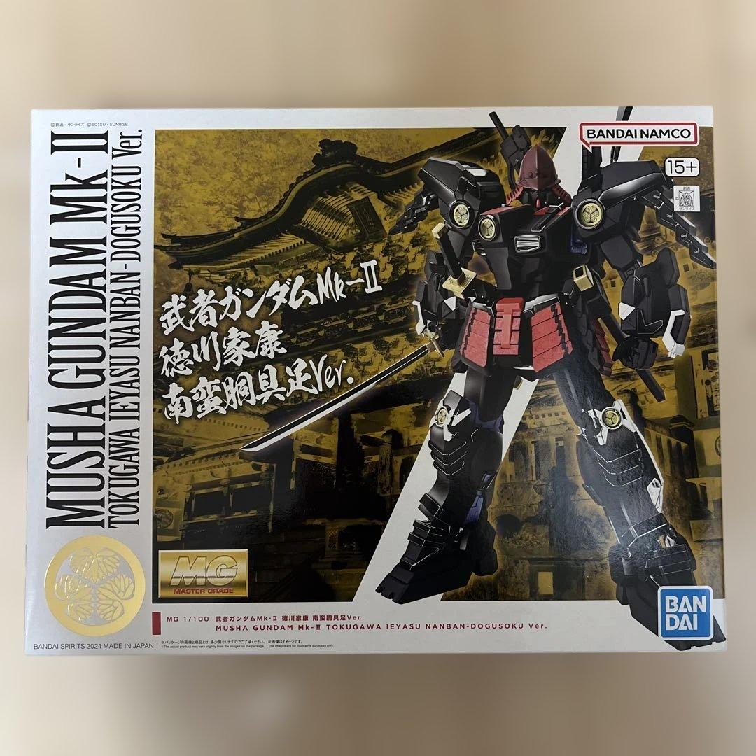 【新品】武者ガンダムMK-II 徳川家康 南蛮胴具足Ver 日光東照宮現地購入品