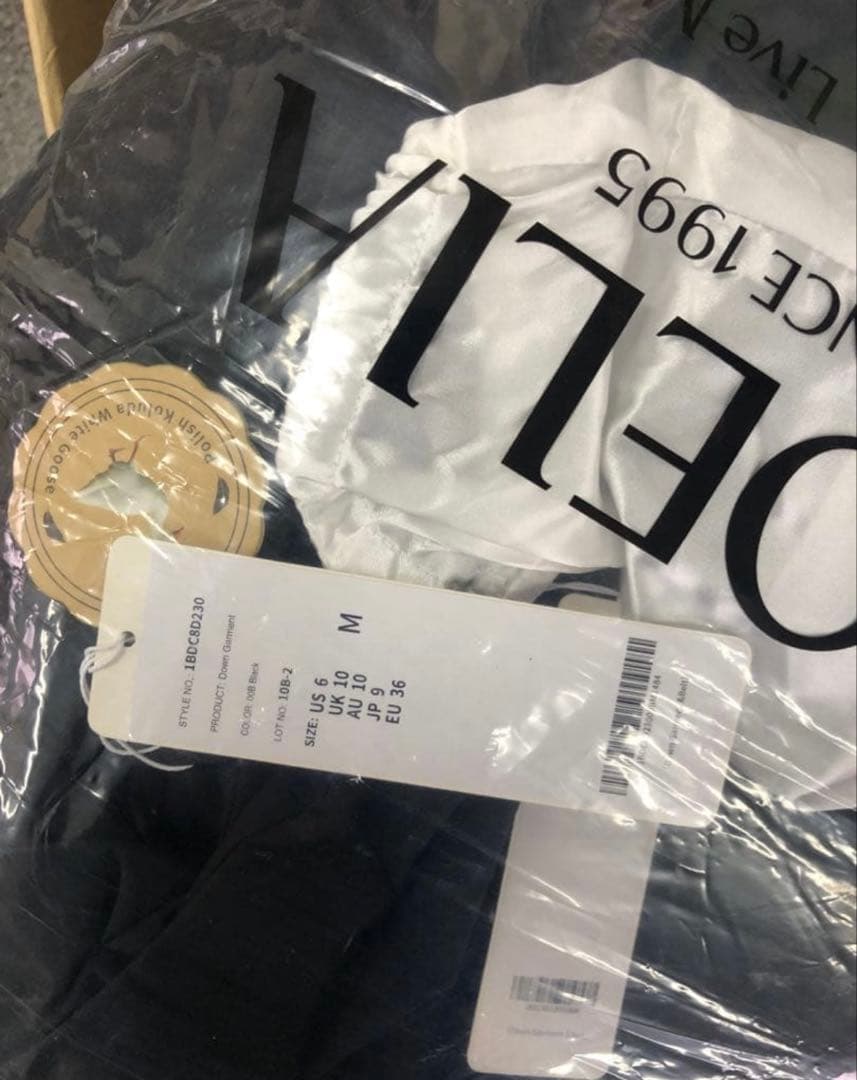 GOELIAフード付きギャザーウエストロンググースダウン ジャケットベルト付きM