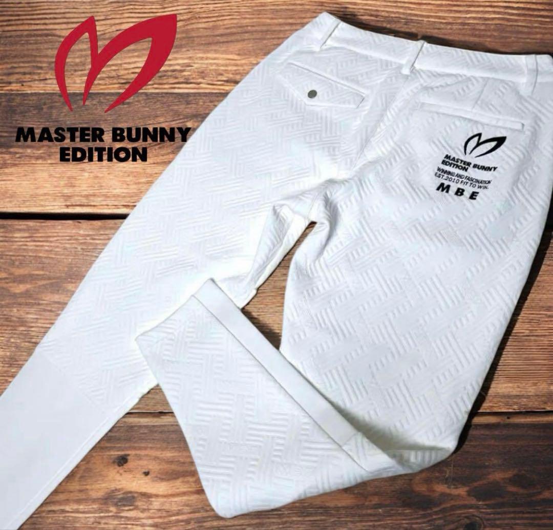 マスターバニー❣️風通 ジャガード❣️スーパーストレッチ パンツ レディースL
