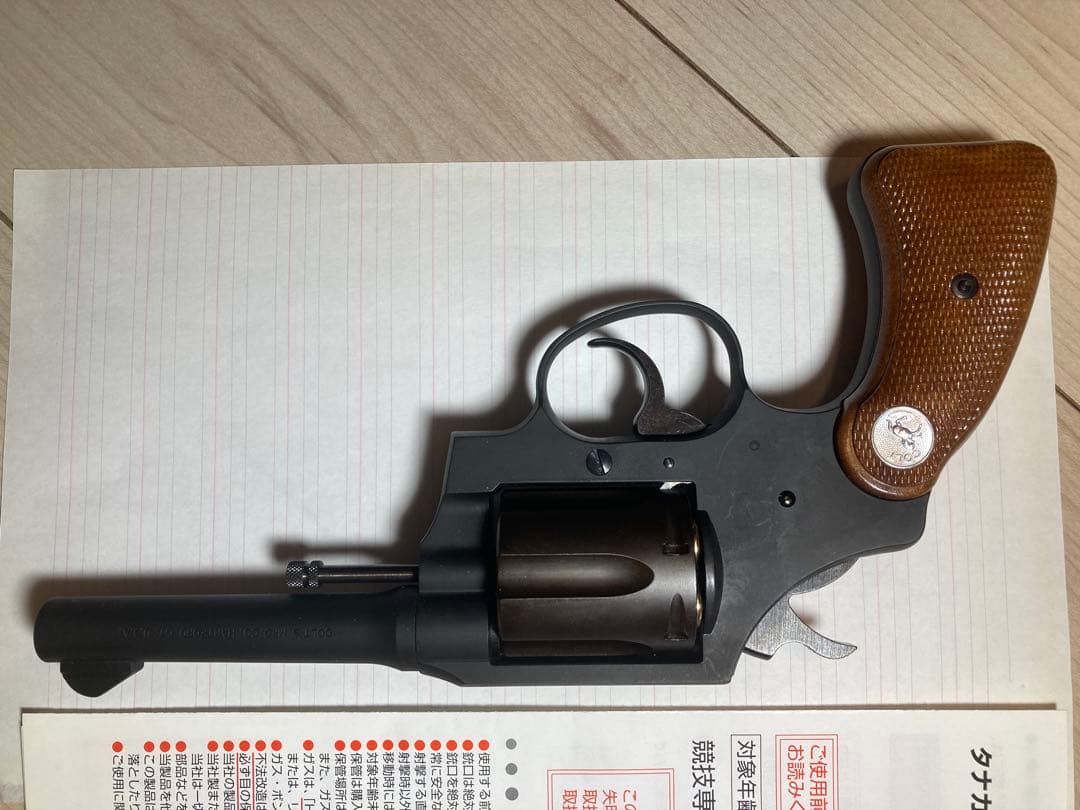 タナカ コルト ポリスポジティブ　ガスガン　（美品）ＨＷ