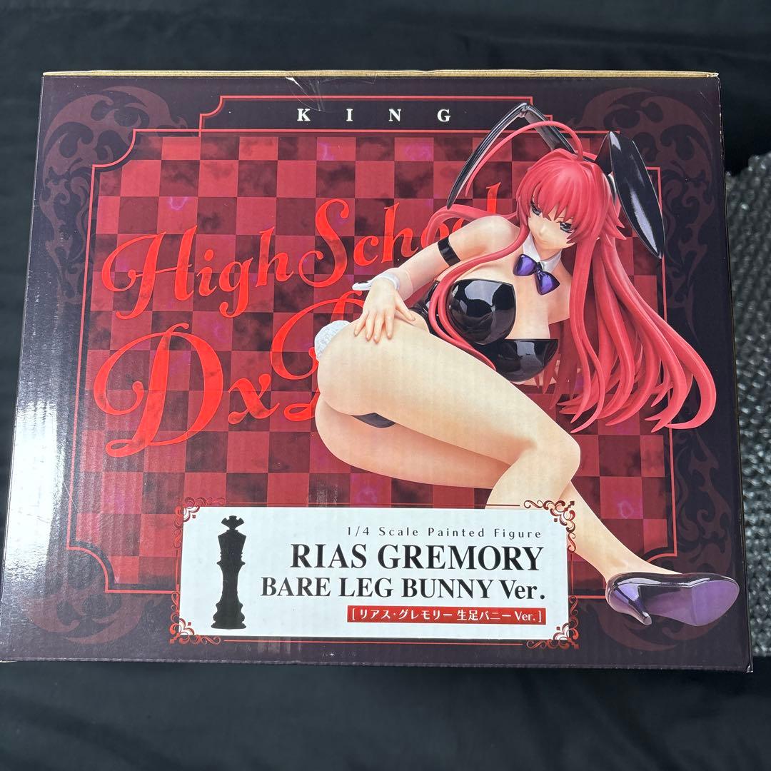 未開封ハイスクールD×Dリアス　グレモリー生足バニーver1/4B-STYLE