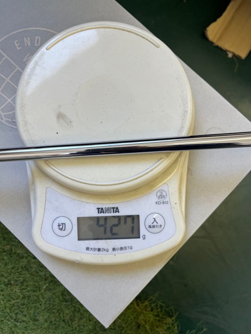 ZX5 Mk2 モーダス120S 9本セット