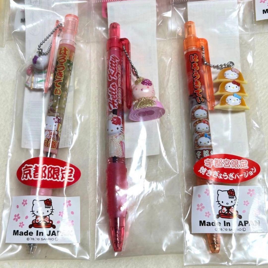 サンリオ　ハローキティ　キティ　ご当地　ボールペン　サンリオピューロランド
