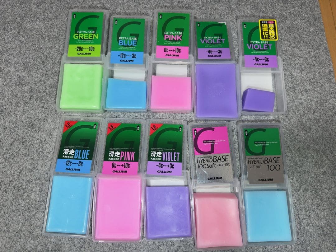 スノボ・スキーワクシングセット(アイロン・ワックス・スクレパー他)バラ売不可