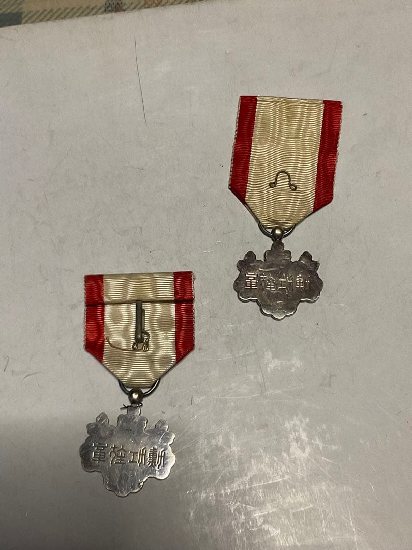 昭和の勲章　５つセット。【ケースは有りません、かなり程度は良いと思います。】。