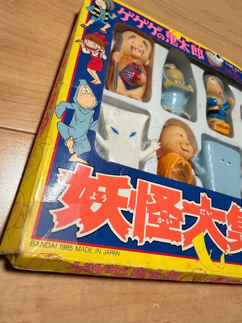 ゲゲゲの鬼太郎　妖怪大集合　指人形