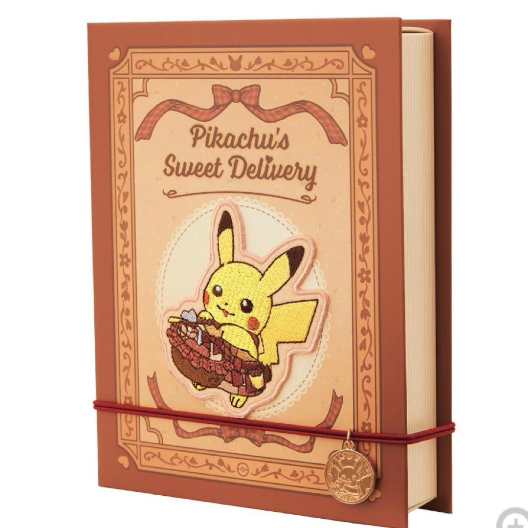 ポケモン　バレンタイン2026 4点セット