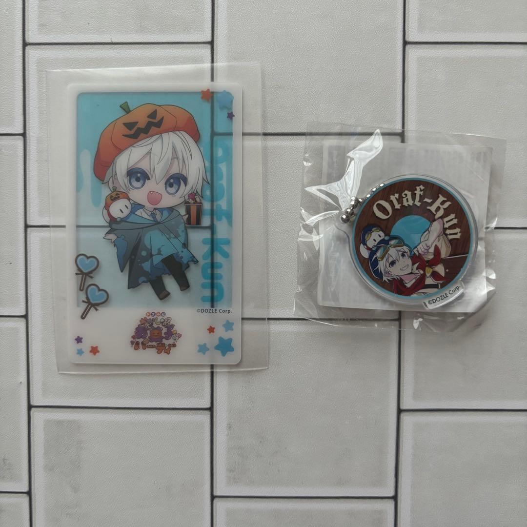 〖 ドズル社 〗 おらふくん・まとめ売り