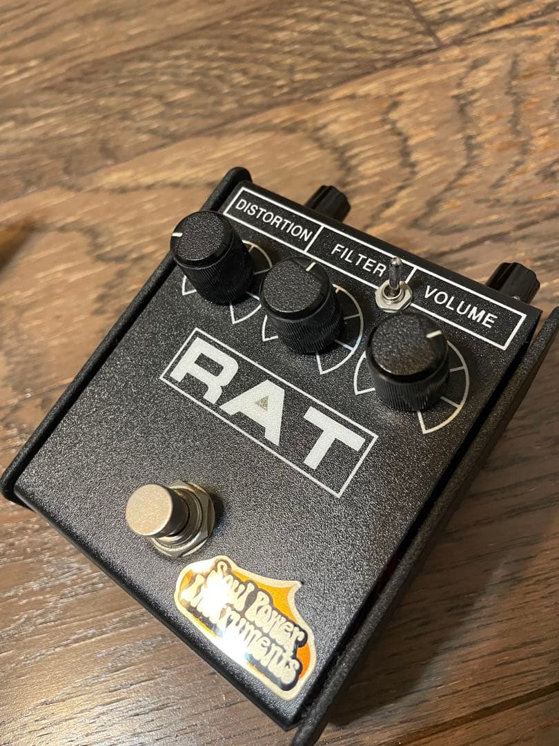 モディファイRAT