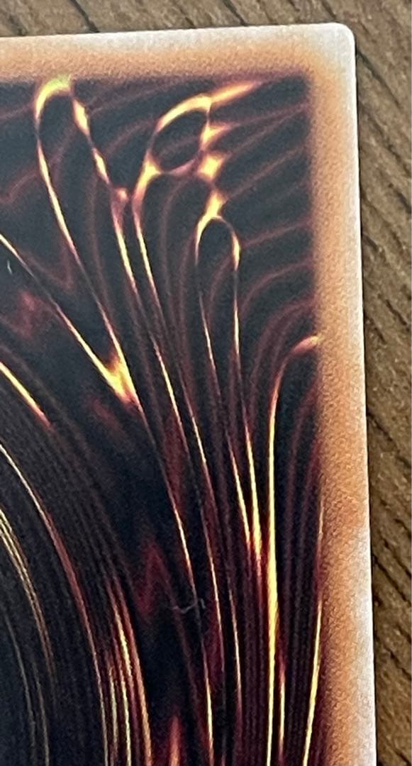 ⭐︎ 五つ目個体　エルシャドール・アプカローネ　プリズマシークレットレア　日版　⭐︎