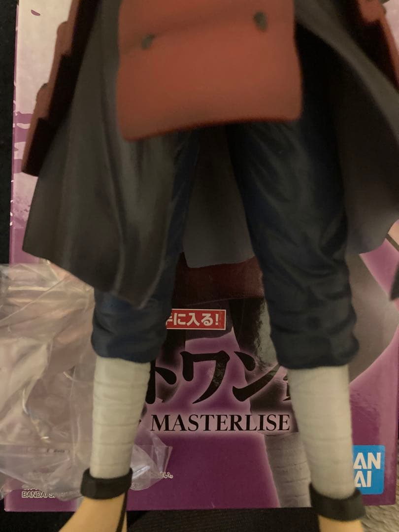 ナルト　うちはマダラ　ラストワン　一番くじ　フィギュア　開封品