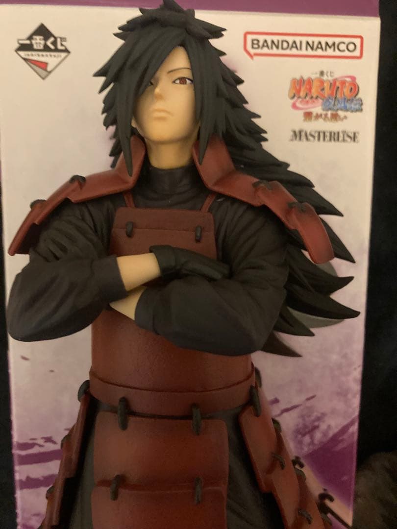 ナルト　うちはマダラ　ラストワン　一番くじ　フィギュア　開封品