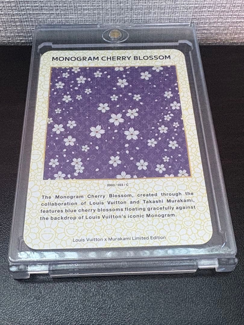 Louis Vuitton x 村上隆　VIP限定トレーディングカード