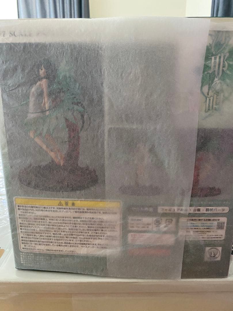 沙耶の唄 沙耶 1/7スケール フィギュア WING ウイング