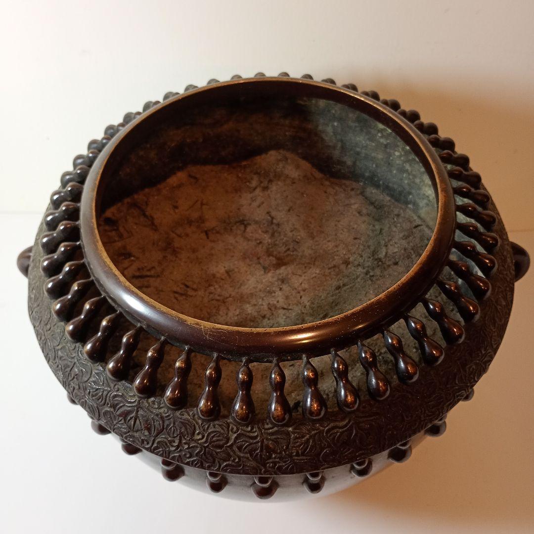 千家十職金物師　中川浄益作 紫銅瓢箪透火鉢 共箱