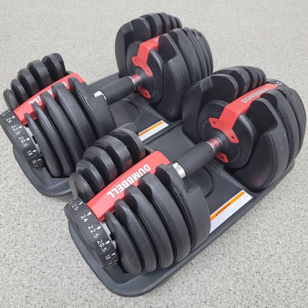 DUMBBELL 可変式ダンベル 2.5~24kg ❶ ※２つセットの１つ