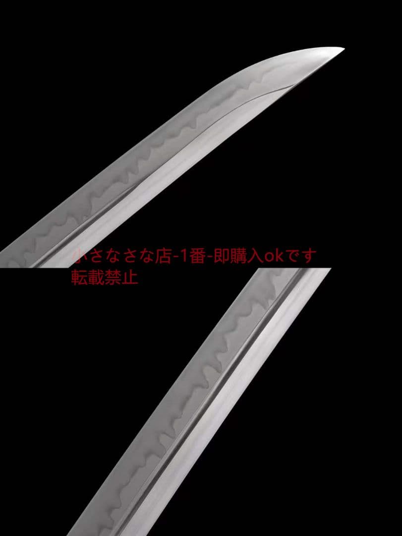 T10焼刃三色研磨小烏丸『常青藤』 古兵器 武具 刀装具 日本刀 模造刀 居合刀