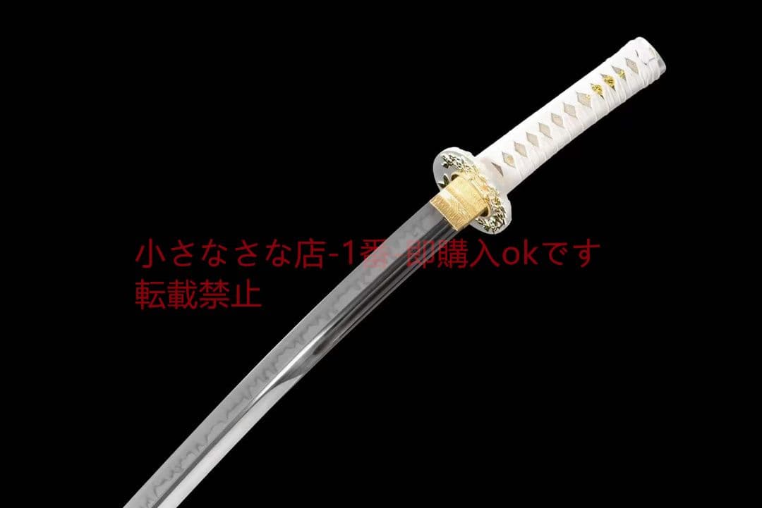 T10焼刃三色研磨小烏丸『常青藤』 古兵器 武具 刀装具 日本刀 模造刀 居合刀