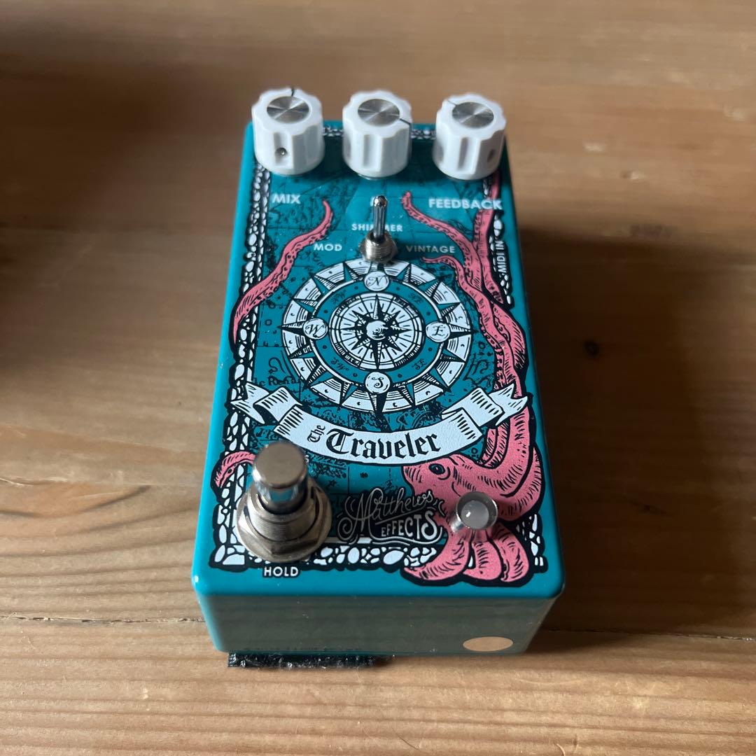 Matthews Effects Travelerマルチリバーブ　 エフェクター