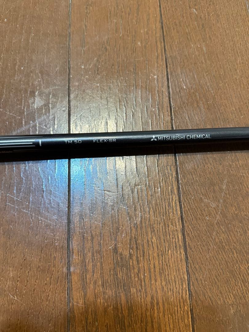 TaylorMade Stealth 2 ドライバー　ベンタスブラック　レフティ