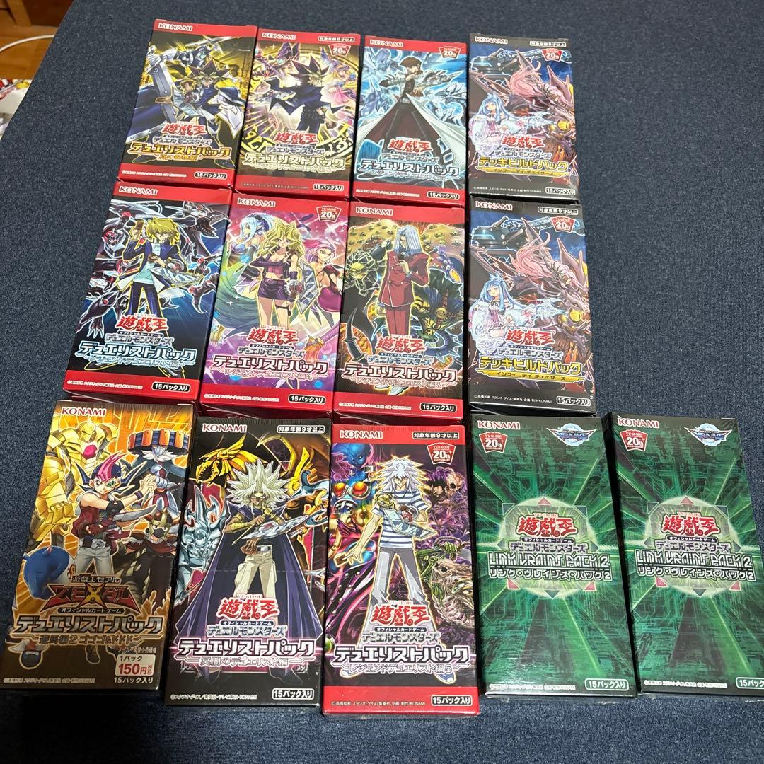 遊戯王OCG デュエルモンスターズ ボックスセット 12個
