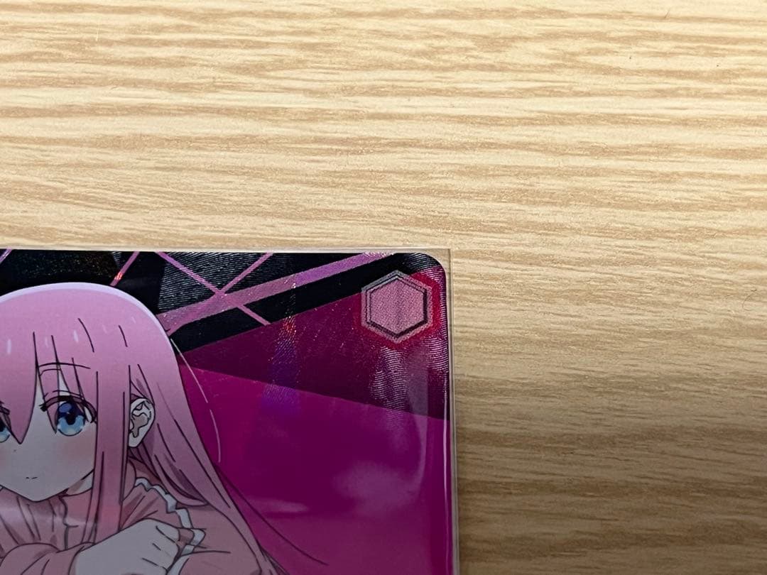 \"ぼっちちゃん\"後藤ひとり KBR サイン