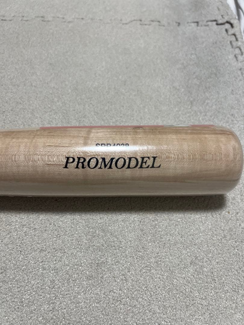 SSK 軟式木製バット プロモデル SBB4038 GMナチュラル 84cm