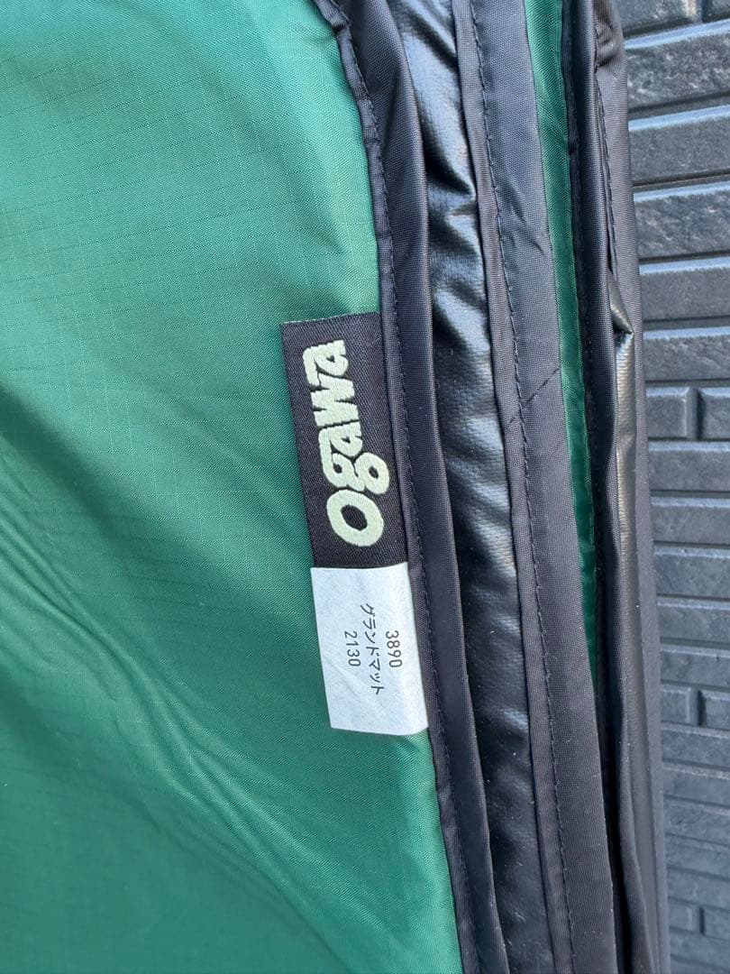 ミミコ。Ogawa アポロングランドマット2130 オガワ 3890