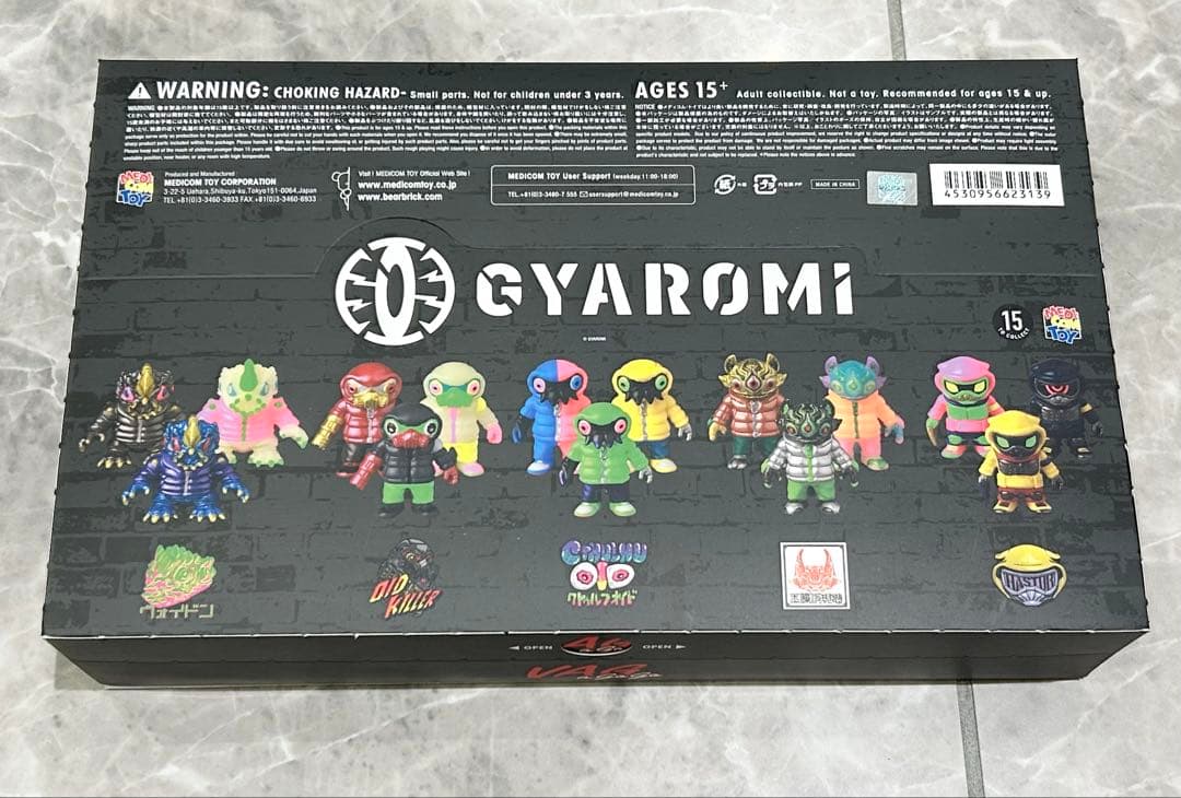 新品 GYAROMI ギャロミ VAG VAG A GO GO GYAROMI