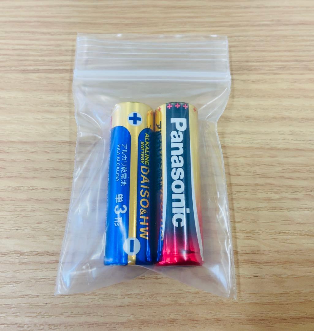 希少　どこでもいっしょ　トロ アクション目覚まし時計 置時計