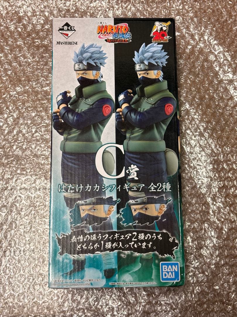 一番くじ　NARUTO フィギュ C賞 カカシ 両目写輪眼
