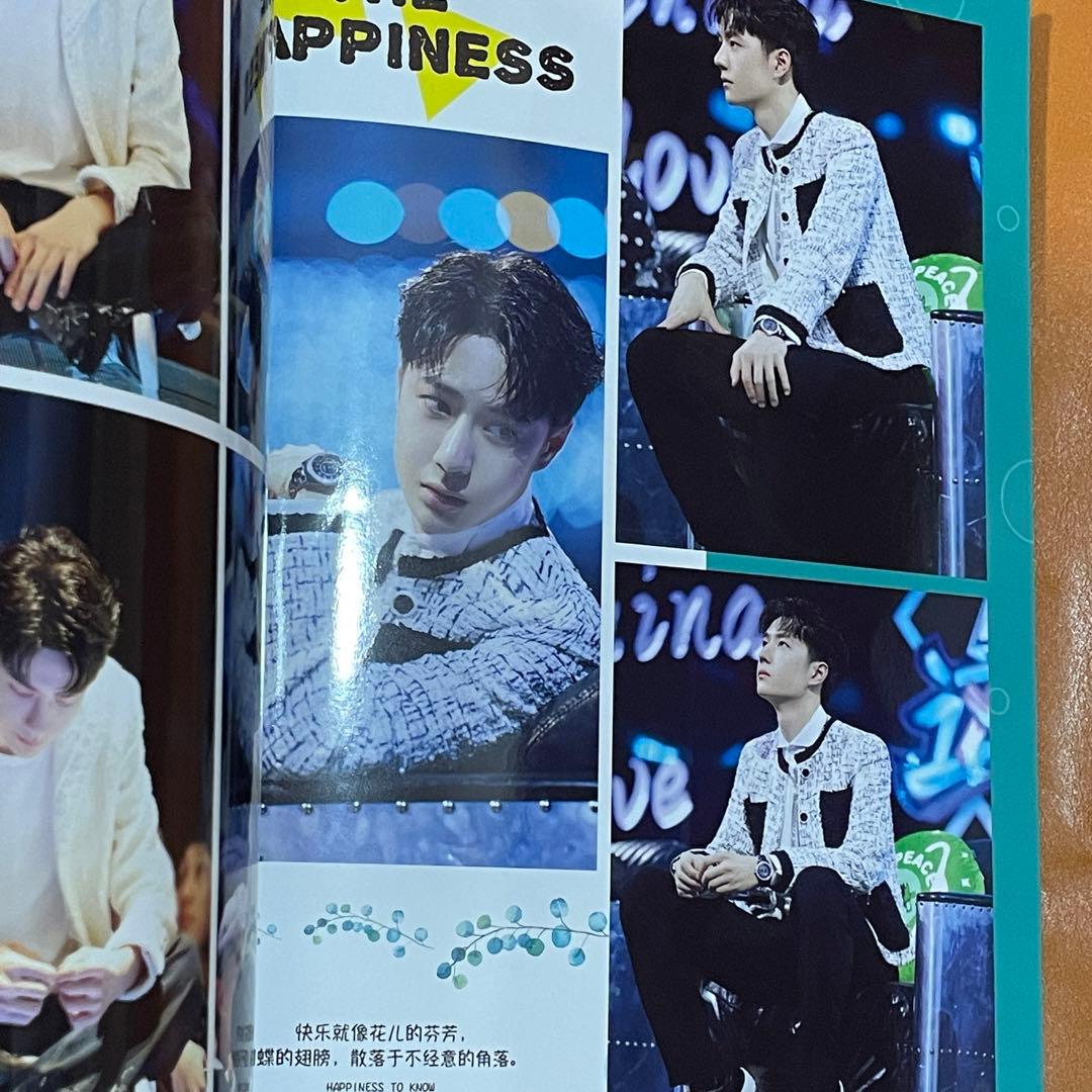 陳情令　王一博　ストリートダンス写真集