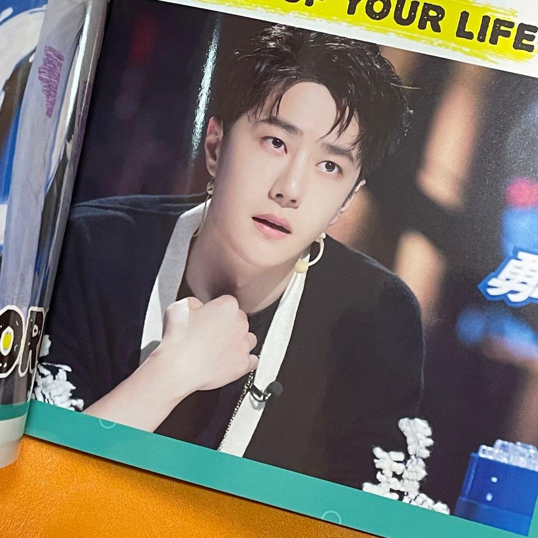 陳情令　王一博　ストリートダンス写真集