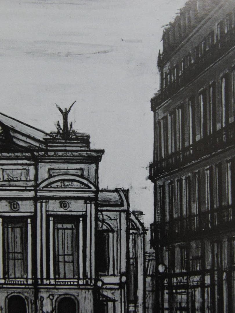 ベルナール・ビュッフェ「PAYSAGES DE PARIS-L'Opera」