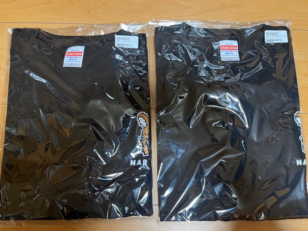 飴望にぃな まとめ売り