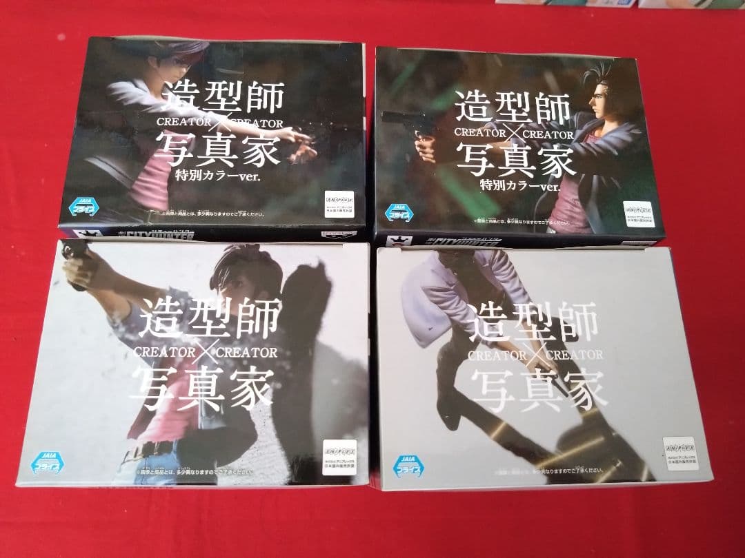 プライズ フィギュア 47点 セット