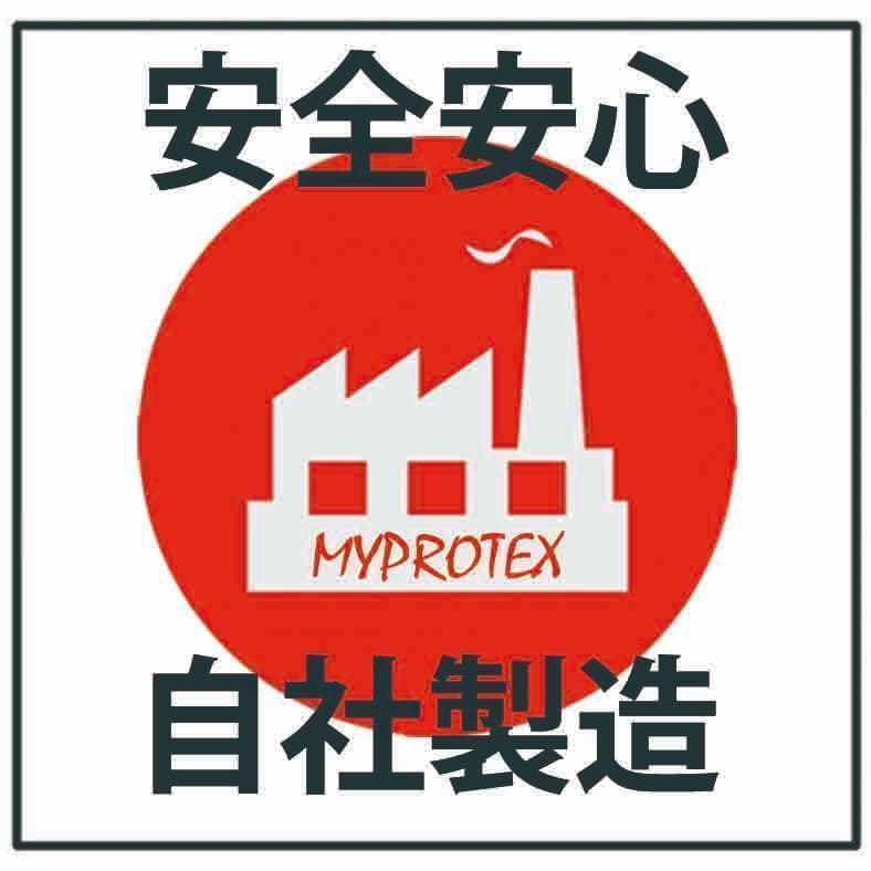 国産ホエイプロテイン 5kg クレアチン入り マイプロテック いちご味R