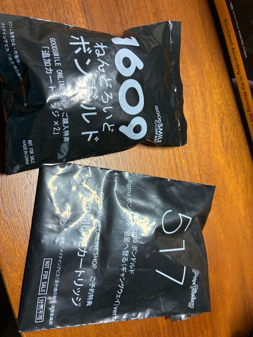 メイドインアビス 黎明卿ボンドルド　キューズQ等々ボンドルドフィギュアセット