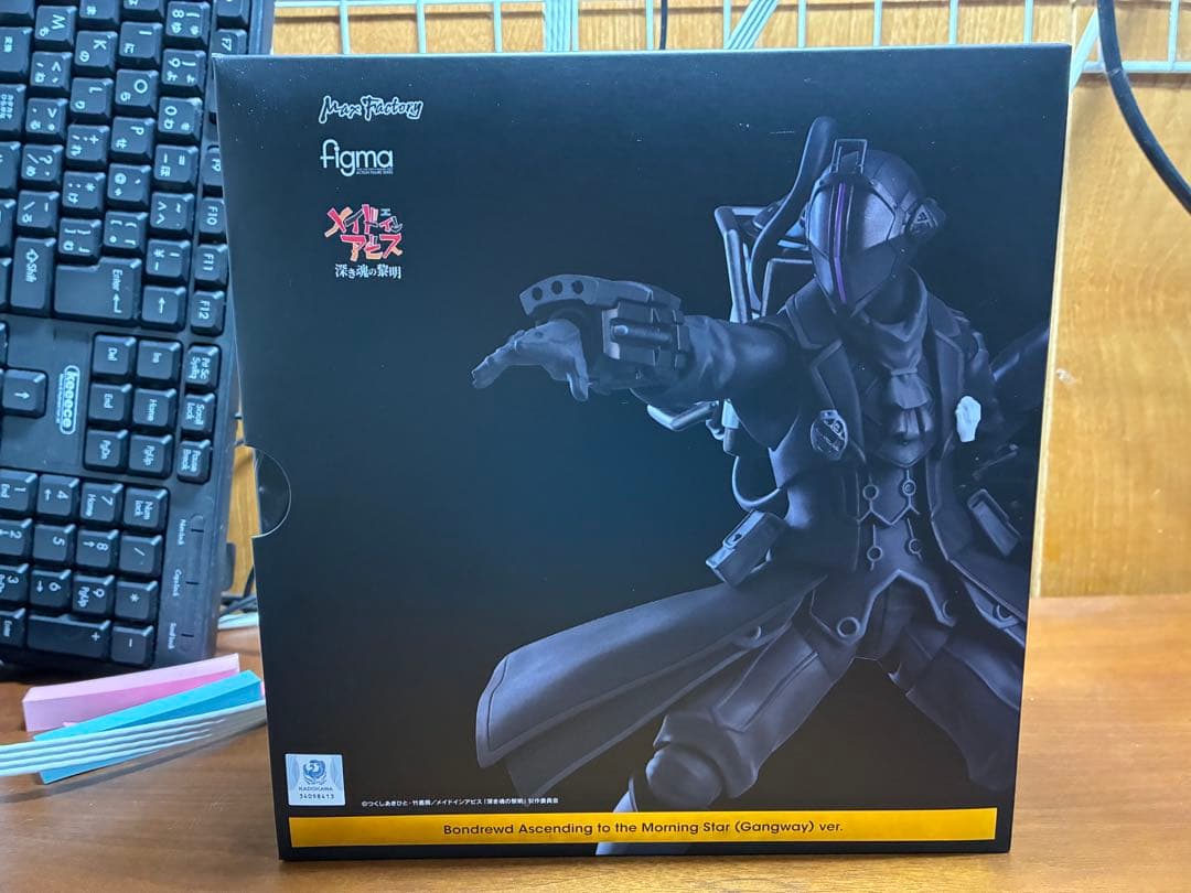 メイドインアビス 黎明卿ボンドルド　キューズQ等々ボンドルドフィギュアセット
