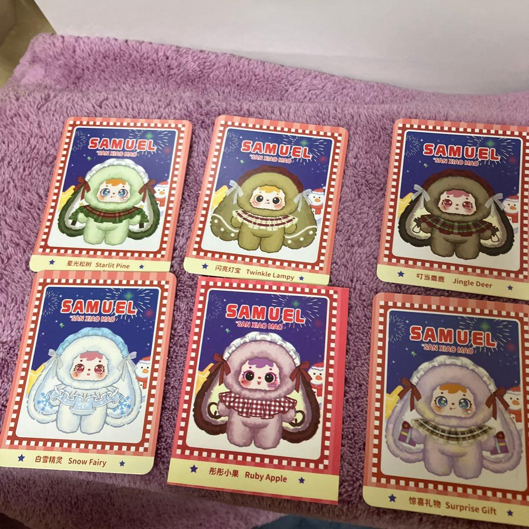 お値下げ　サミュエル Tea Party on y Night セット