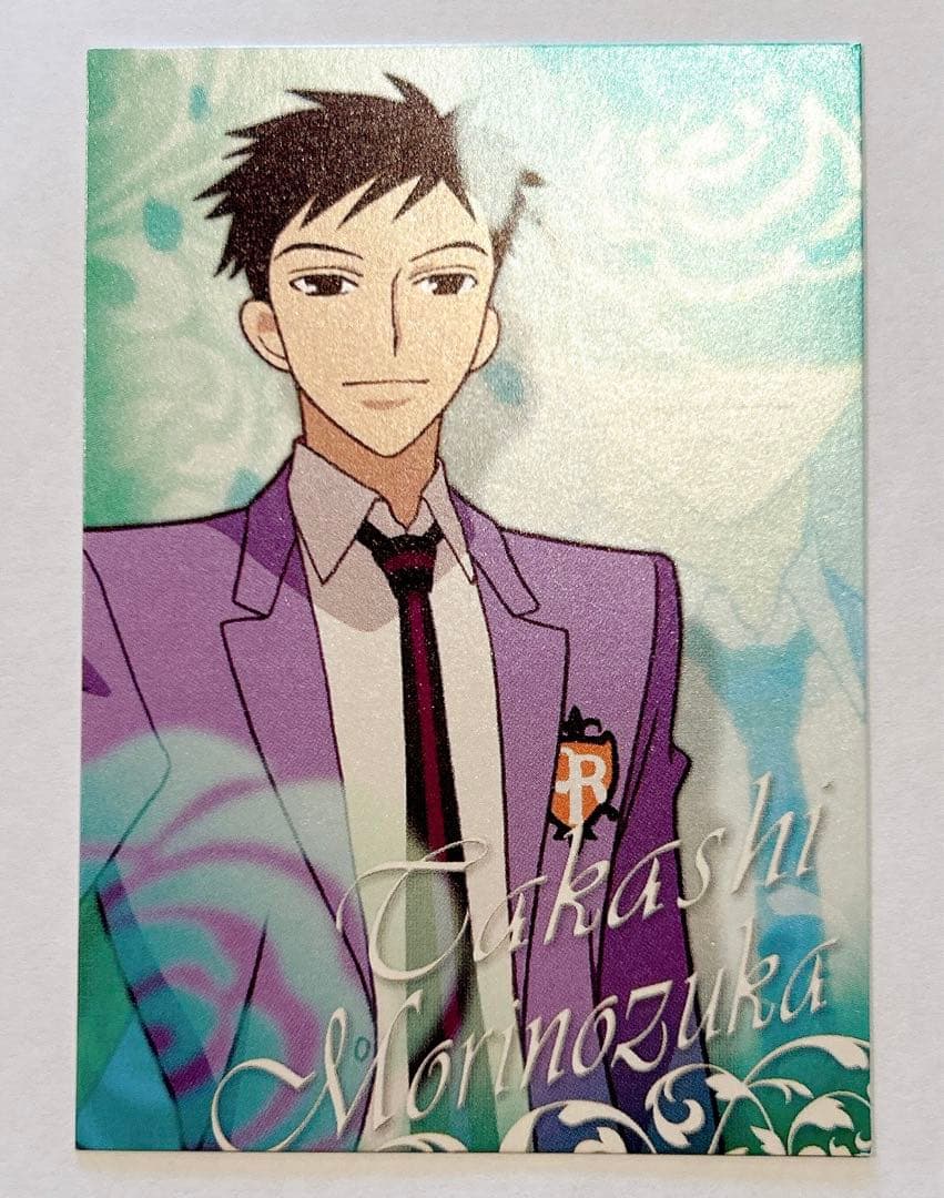 桜蘭高校ホスト部　トレカ6枚セット