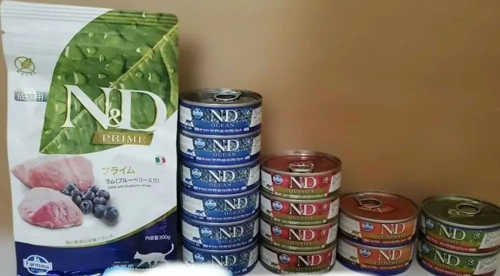 ファルミナ猫　N&D　ドライフード　成猫用　ヒルズ