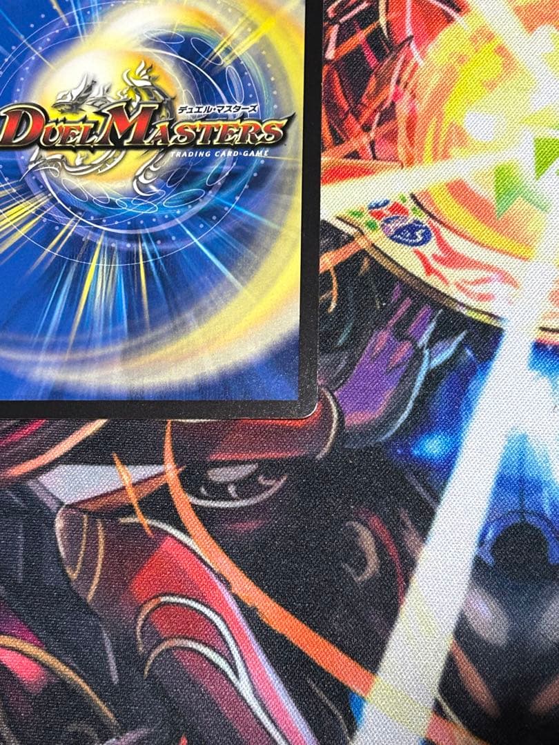 真気楼と誠偽感の決断 パーフェクトペテンシー シク