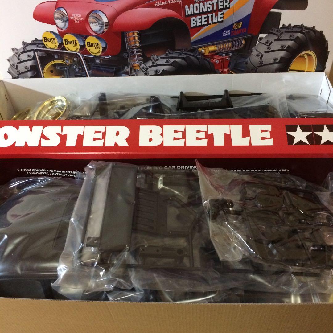タミヤ電動RC モンスタービートル　ブラックエディション