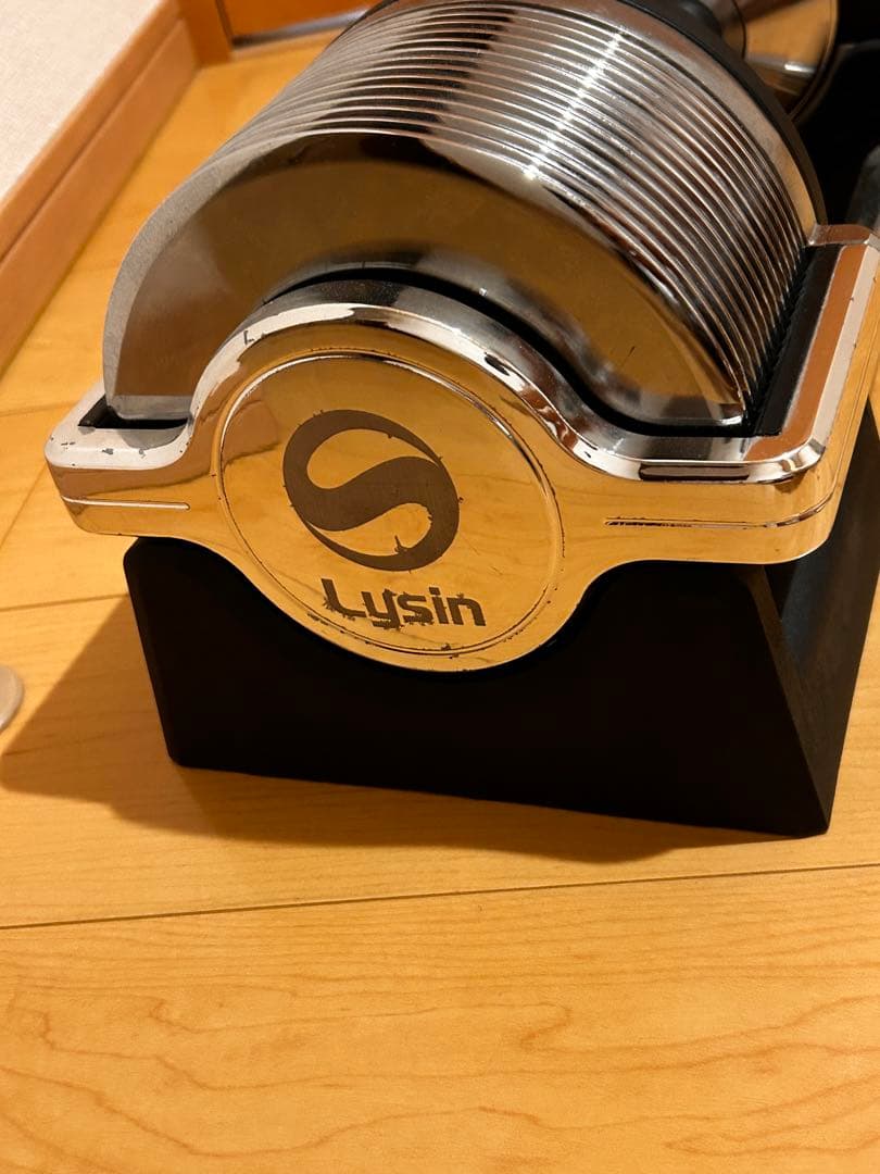 ①Lysin ライシン 可変式ダンベル 3〜32kg